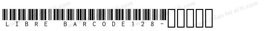 libre barcode128字体转换